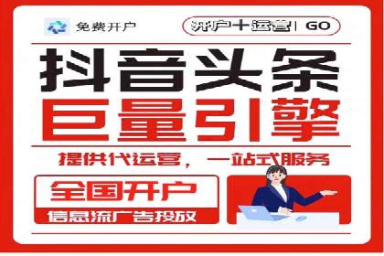 案例分析：百度SEM竞价推广助力企业品牌建设