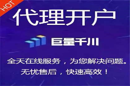 SEM外包优化企业SEO案例剖析