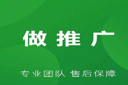 案例解读：百度竞价账户托管优化策略