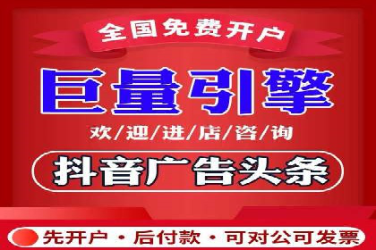 百度推广操作步骤：实战案例教学
